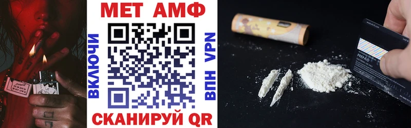Amphetamine 98% что такое наркотик Белоозёрский