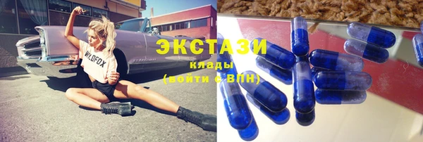 таблы Алзамай