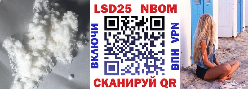 Лсд 25 экстази кислота  Белоозёрский 