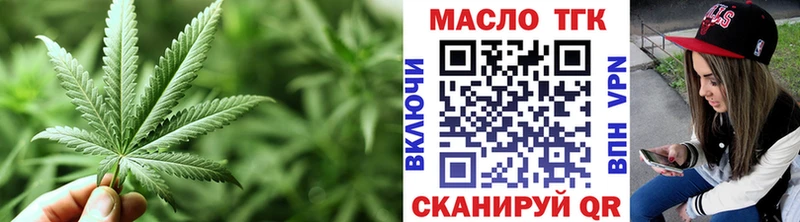 где можно купить   Белоозёрский  omg ссылки  Дистиллят ТГК концентрат 